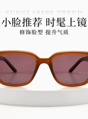 百世芬19497ZM外贸款猫眼墨镜防紫外线超轻TR女士太阳镜可配近视