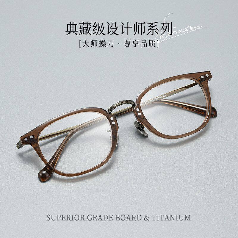 精雕复古文艺日系方形眼镜框GG512F高度数全框钛板材眼镜架