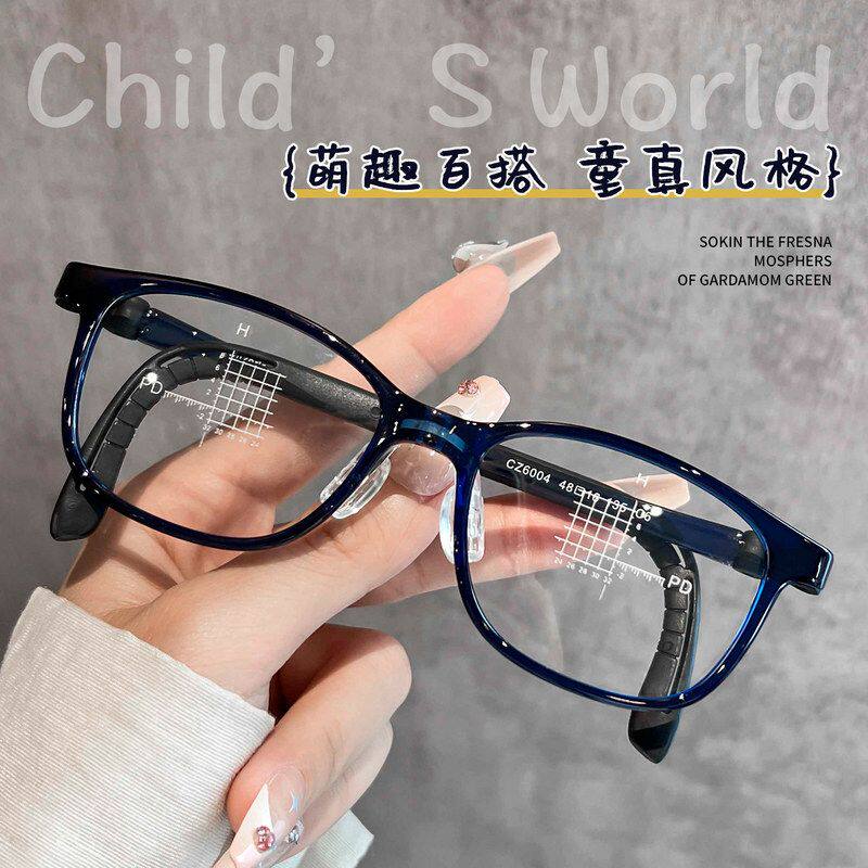 学生CZ6004ET儿童近视眼镜框男女童超轻软硅胶鼻托橡胶腿防滑眼镜