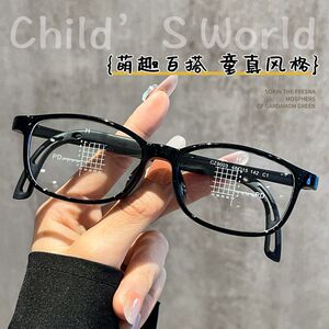青少年防控近视眼镜架CZ9003ET专业配镜软硅胶鼻托儿童防滑镜架