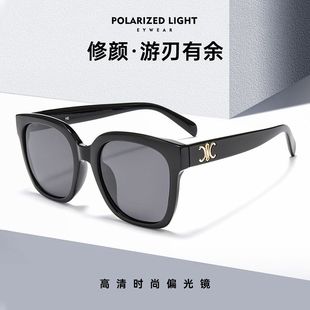 凯旋门同款墨镜高级感女墨镜防紫外线遮阳眼镜偏光太阳镜复古大框