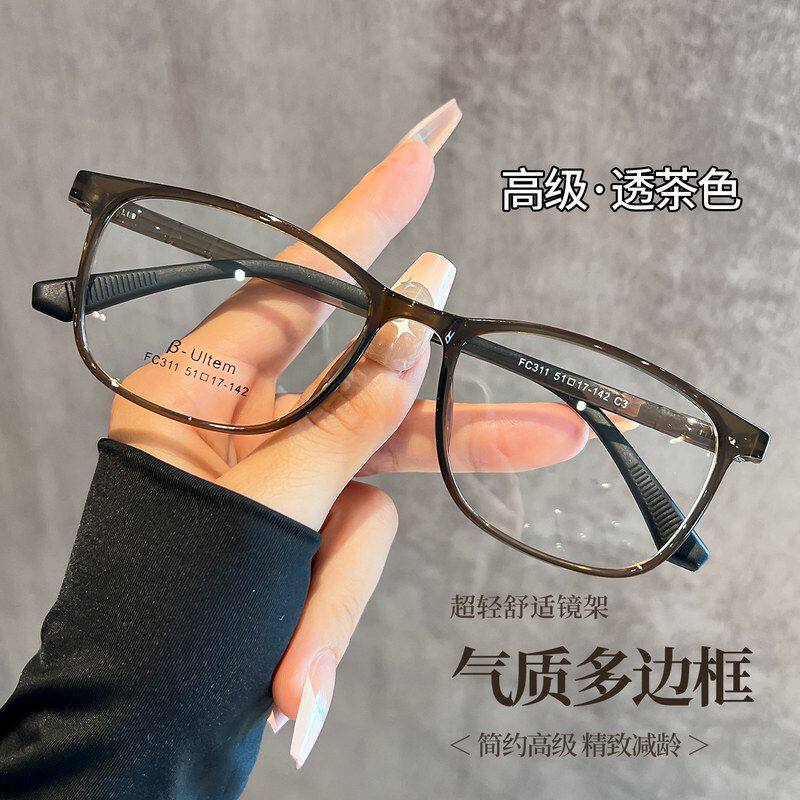 韩系超轻眼镜近视女F311R黑框素颜高级感斯文眼镜51-17-142