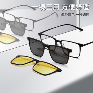 新款磁吸太阳镜套镜夜视黄偏光墨镜开车TAC墨镜T93006Y男