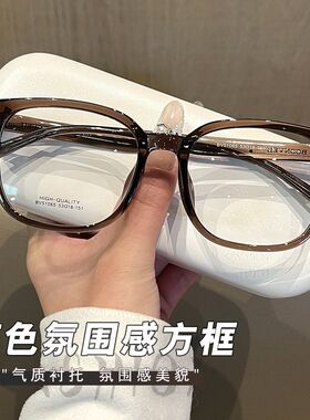 百世芬BW51065V小红书爆款近视眼镜超轻TR眼镜框女大框显脸小镜框