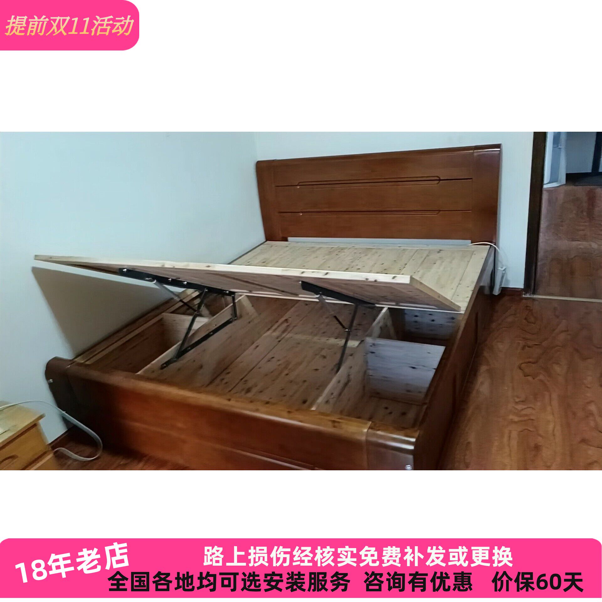 柏木家具柏木床全实木主卧床高箱实木床1.2/1.5/1.8支架床主卧床0