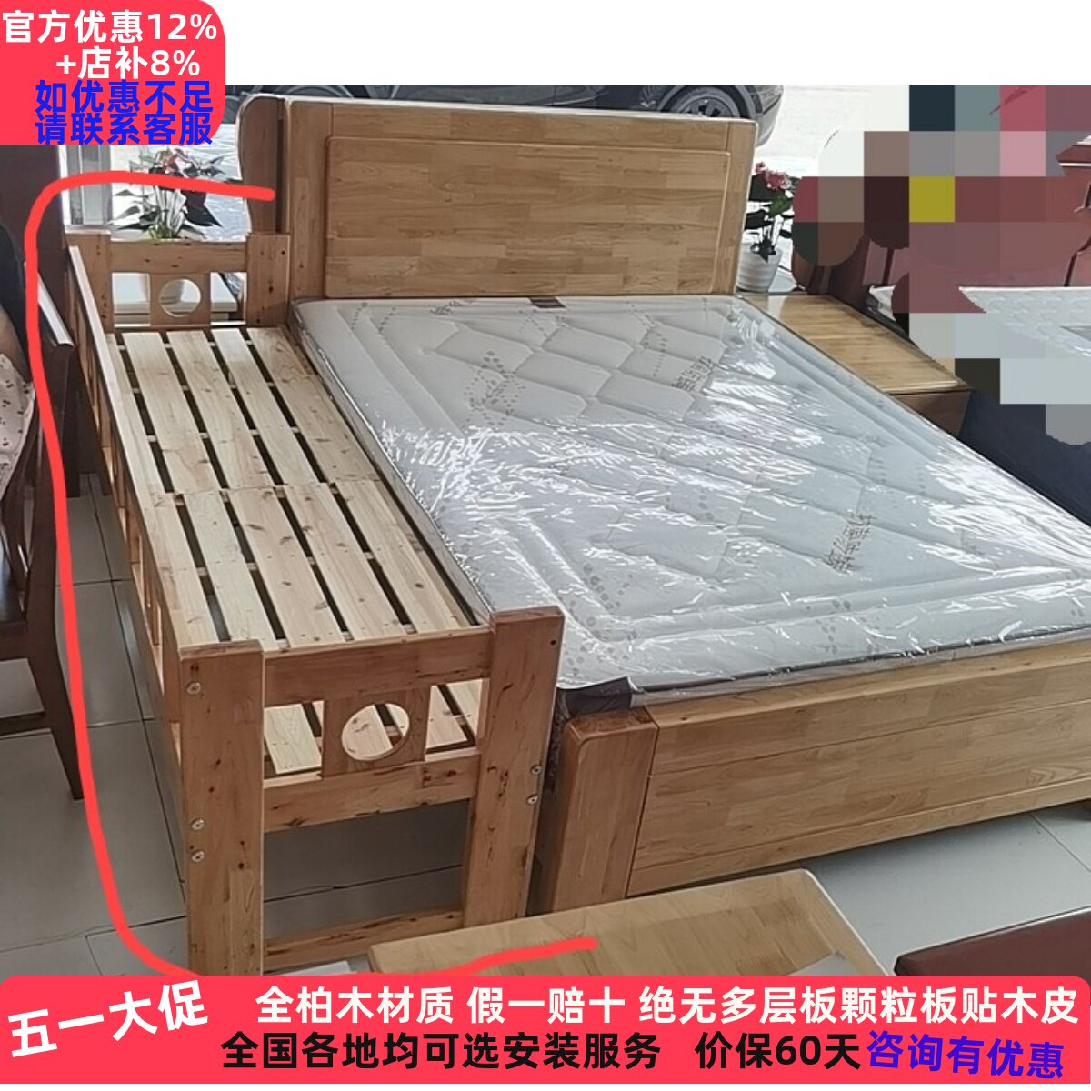 新款纯实木床儿童床子母床婴儿床婴儿陪护床婴儿防摔床主卧床加宽