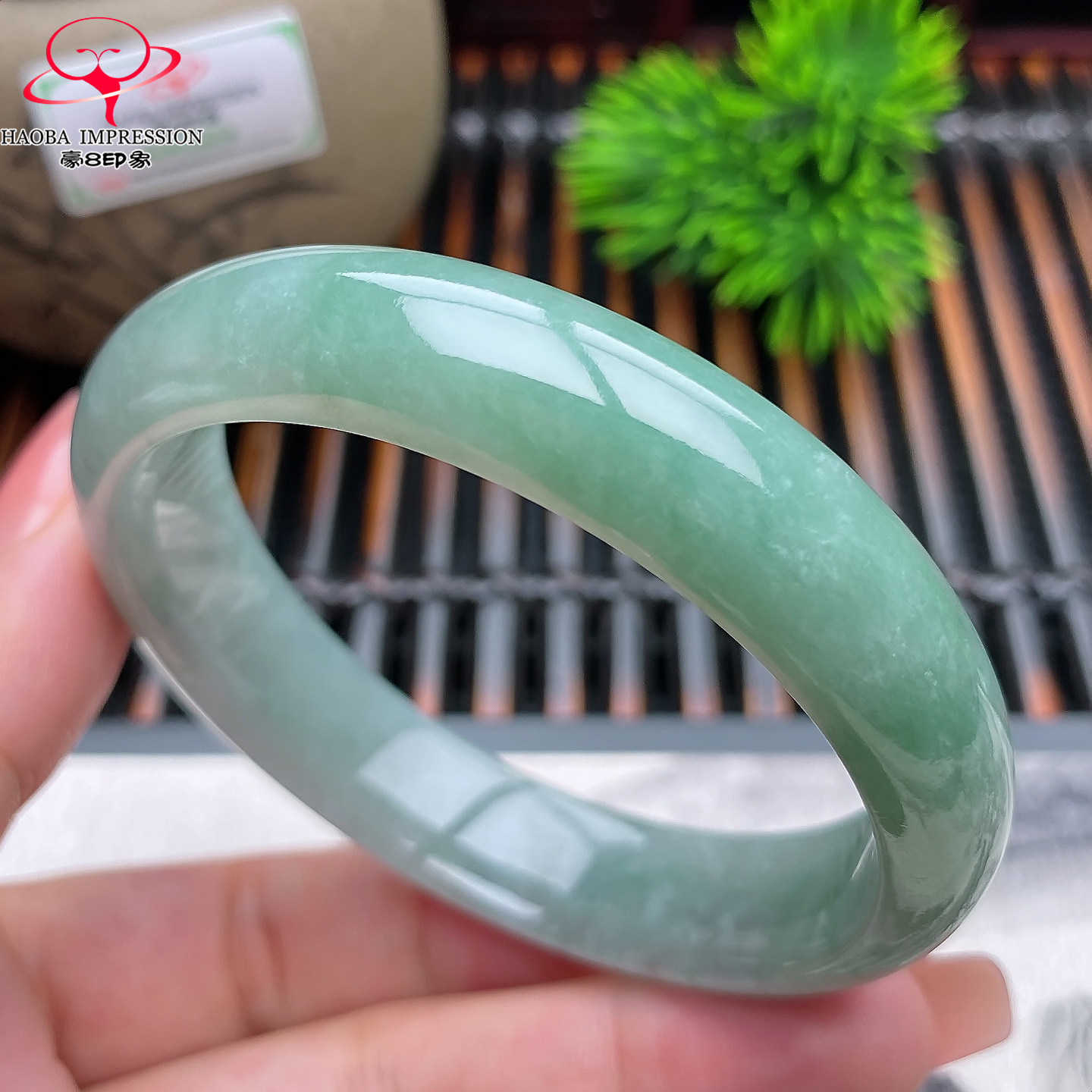 豪8印象X26100X287翡翠手镯圈口55.6mm天然冰糯种浅油绿缅甸玉镯