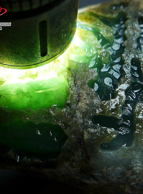 豪8印象Z26026G289带色好种毛料玉石缅甸天然A货翡翠原石1003.05g