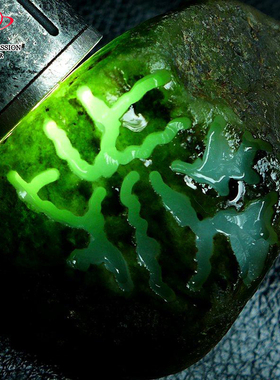 豪8印象Z26016G344会卡冰润毛料玉石缅甸天然正品翡翠原石150.56g