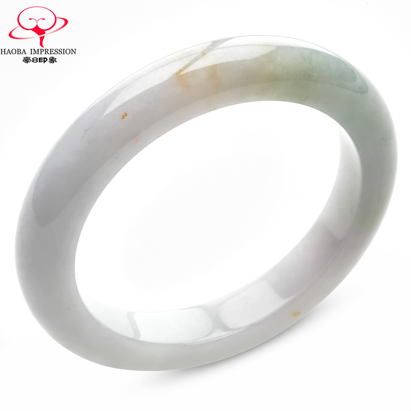 豪8印象手镯之家S825080Y248翡翠手镯圈口53.9mm天然缅甸a货玉镯