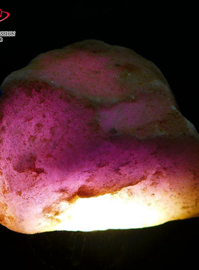 豪8印象Z26030G268粉紫起冰好种毛料玉石 缅甸天然翡翠原石74.46g