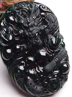 豪8印象手镯之家Z26600Z131翡翠龙牌吊坠天然冰种墨翠生肖龙挂件