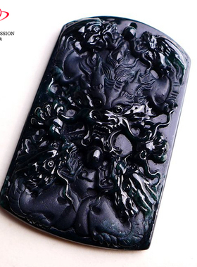 豪8印象手镯之家Z26120Z199翡翠龙牌吊坠天然冰种墨翠生肖龙挂件