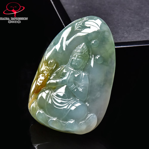 豪8印象手镯之家G26160G147翡翠坐莲观音吊坠天然a货淡绿黄翡挂件