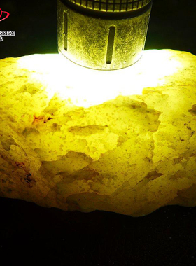 豪8印象Z26015G357全通透起冰好种 天然翡翠毛料玉石原石257.85g