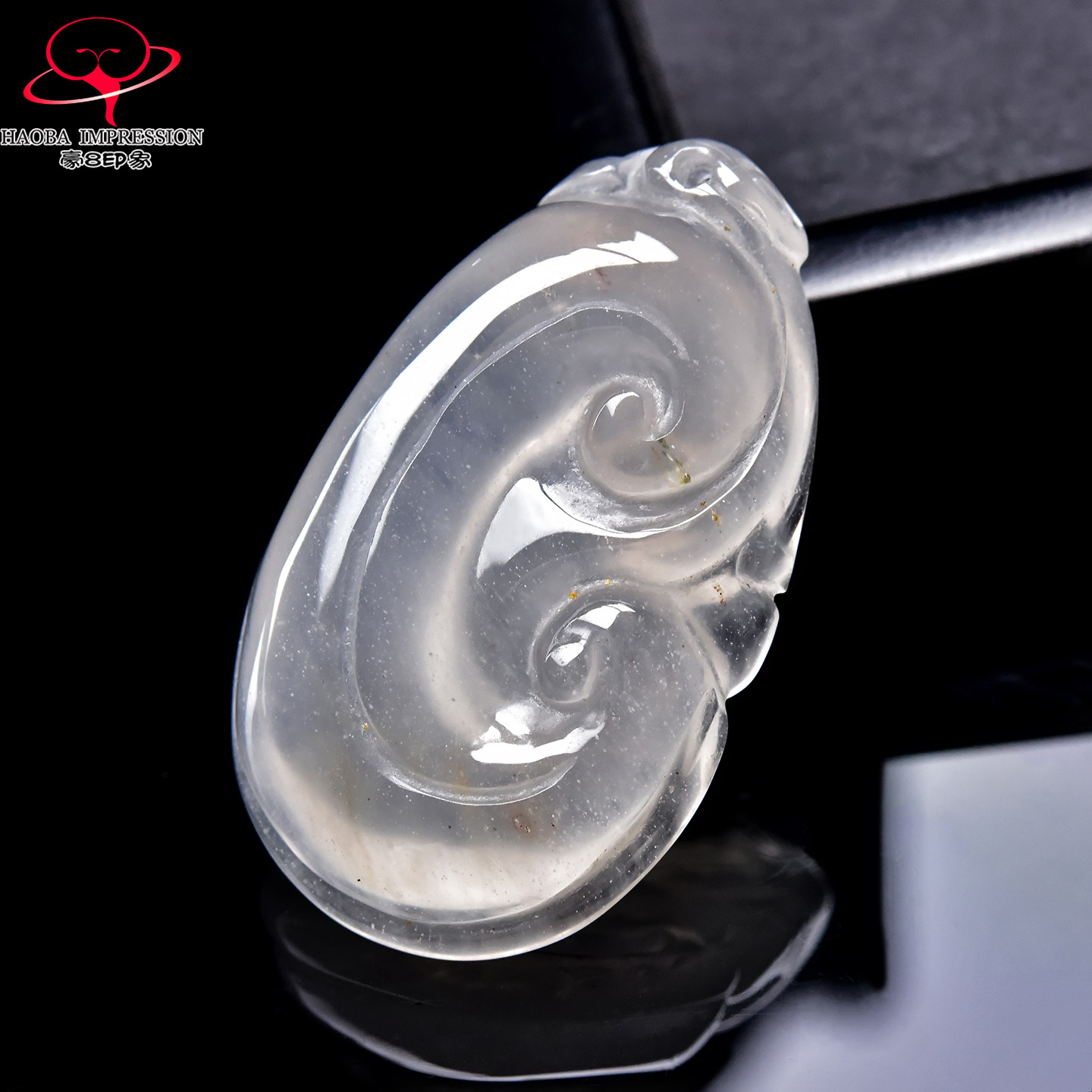 豪8印象翡王妃F25002F246非洲翠如意吊坠天然冰种冰白玉如意挂件