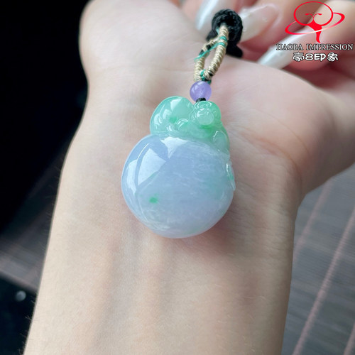 豪8印象P26036P2907翡翠寿桃吊坠天然冰糯种春彩粉紫阳绿玉挂件