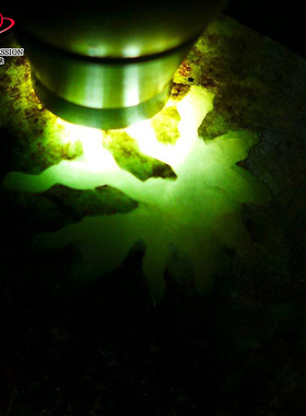 豪8印象Z26026G277细腻会卡料玉石 缅甸天然正品翡翠原石1094.14g