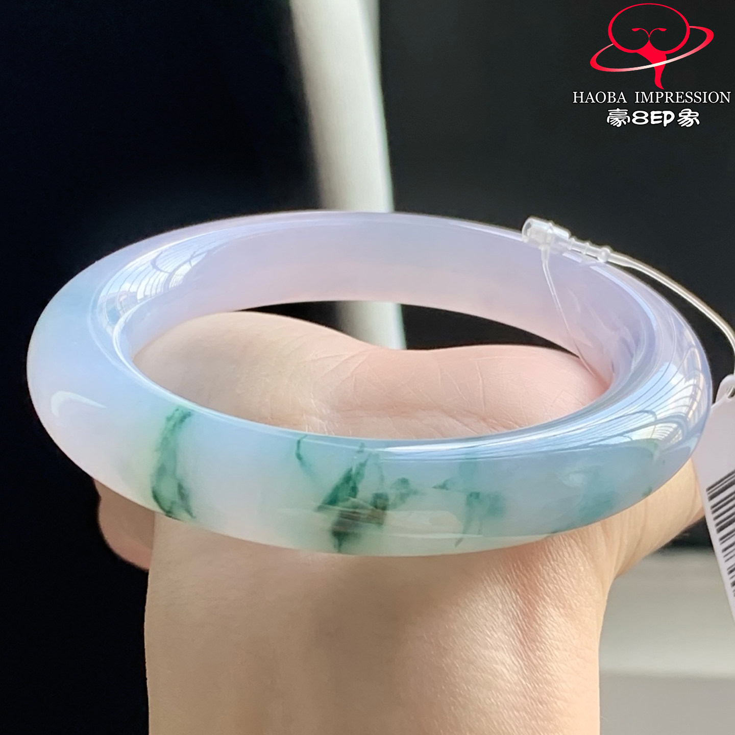 豪8印象W263500W843翡翠圆条手镯圈口57.5天然冰种紫底绿飘花玉镯