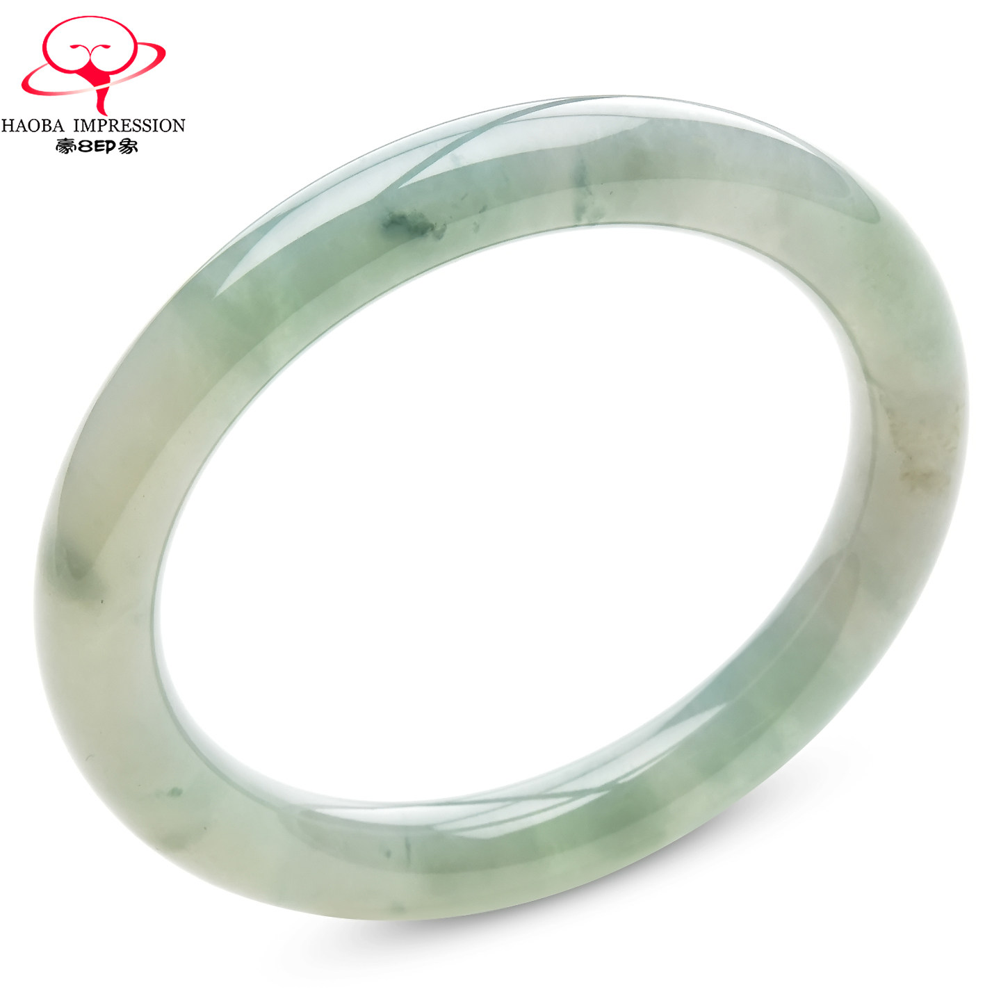 豪8印象V26480V162翡翠圆条手镯圈口54.9mm天然冰糯种绿飘花玉镯