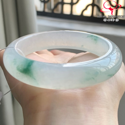 豪8印象W261280W157翡翠手镯圈口53天然高冰种绿飘花雪花棉玉手镯