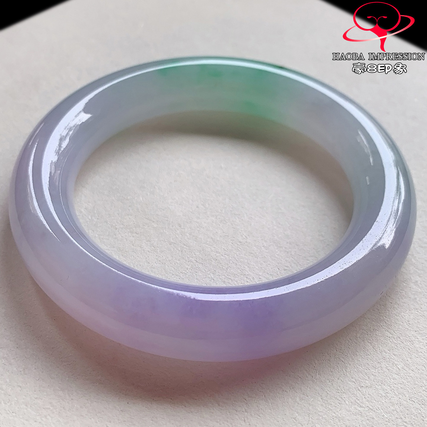 豪8印象V262800V2061翡翠圆条手镯圈口52.3天然冰种粉紫带绿玉镯