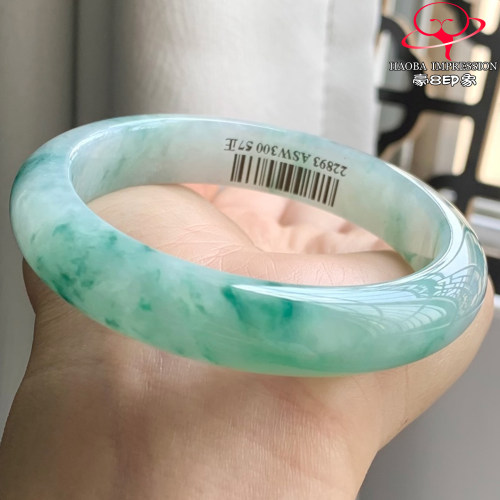 豪8印象W26480W281翡翠手镯圈口56.4天然冰种绿飘花缅甸玉手镯a货