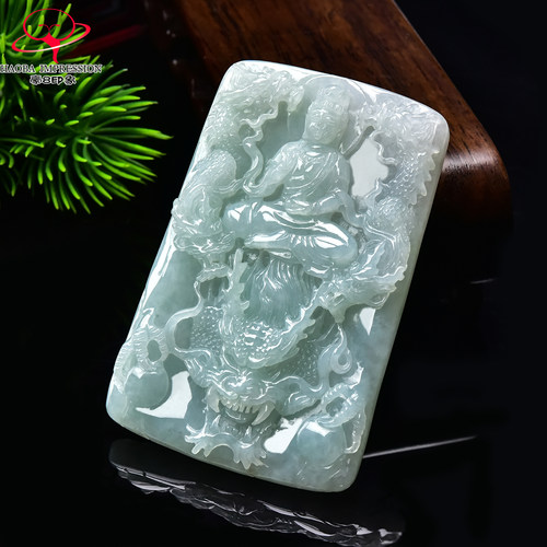 豪8印象手镯之家G26160G134翡翠御龙观音吊坠天然淡绿玉观音挂件