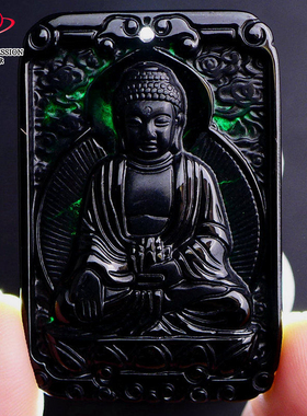 豪8印象L26022L653翡翠大日如来吊坠天然缅甸冰糯种墨翠菩萨挂件