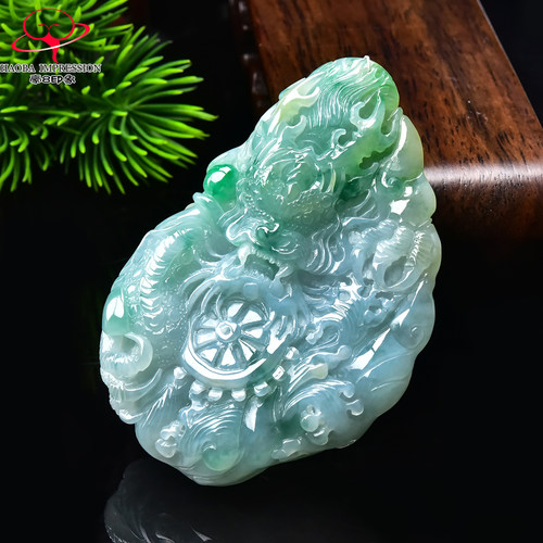 豪8印象手镯之家G26160G126翡翠龙牌吊坠天然黄加绿生肖龙挂件