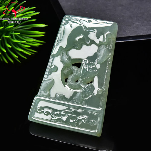 豪8印象手镯之家G26070G209翡翠年年有鱼吊坠天然冰种淡绿玉挂件
