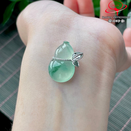 豪8印象P26280P2791翡翠葫芦吊坠天然冰种绿飘花缅甸玉葫芦挂件