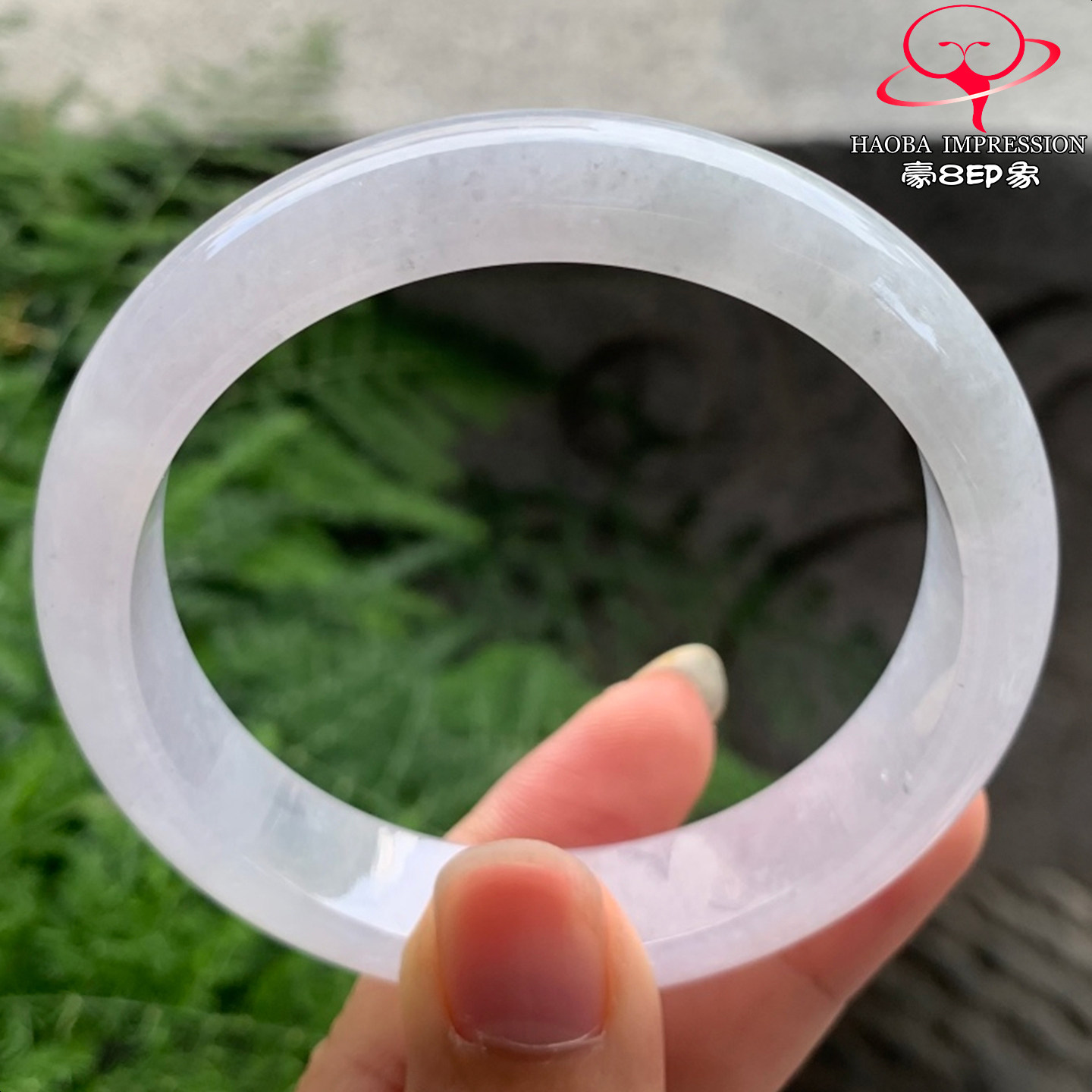 豪8印象V26700V1455翡翠圆条手镯圈口58天然冰种白月光缅甸玉手镯
