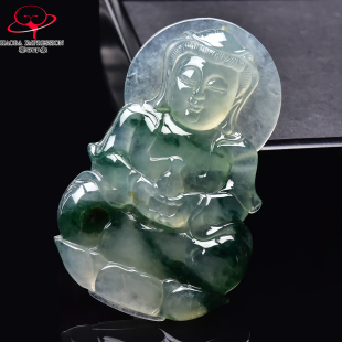 豪8印象·手镯之家M227翡翠观音吊坠天然冰种蓝绿飘花玉观音挂件