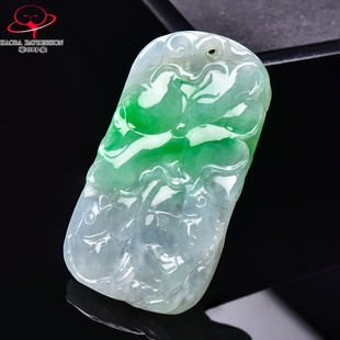 豪8印象·手镯之家M335翡翠年年有鱼吊坠天然冰种白底带翠玉挂件