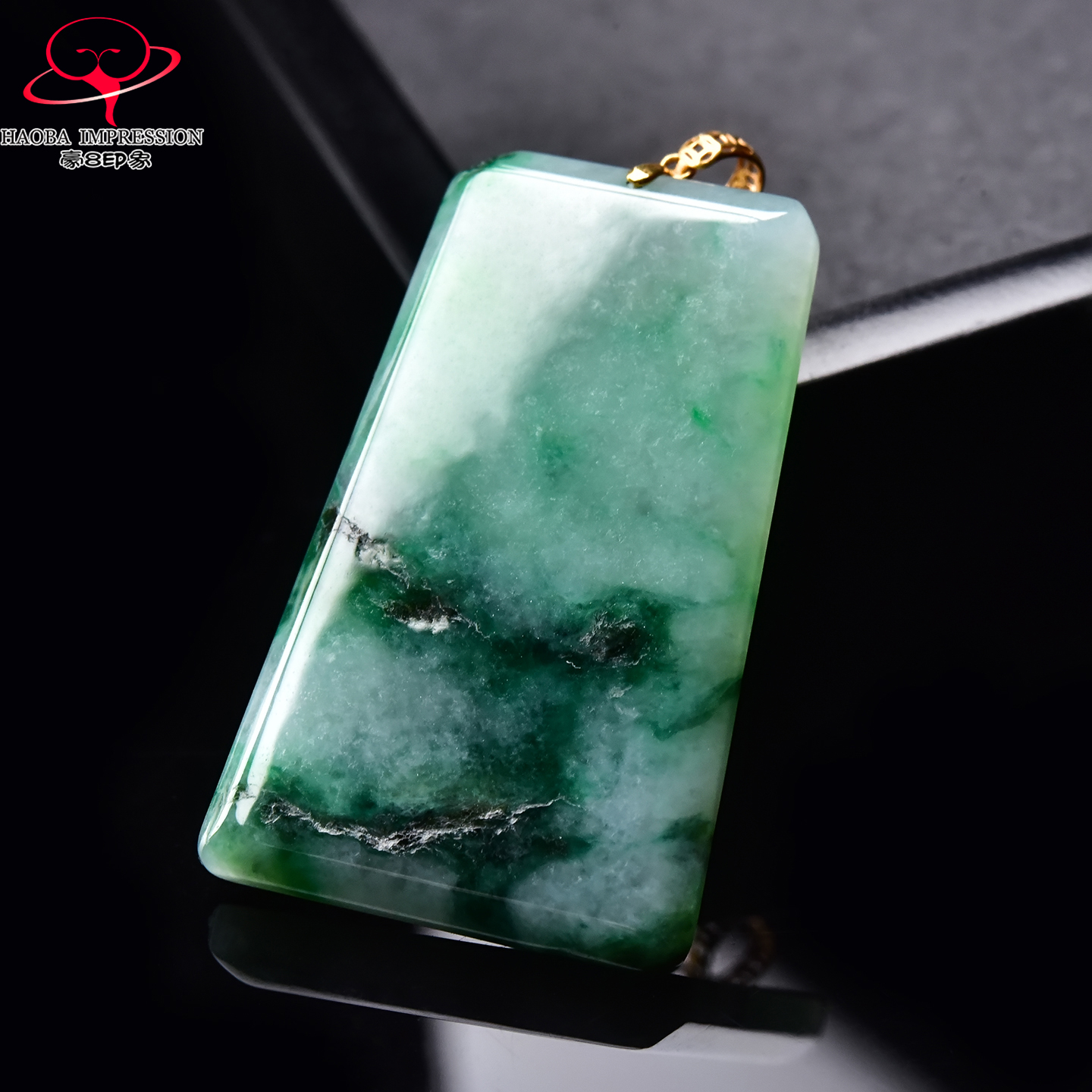 豪8印象手镯之家H25005Y978翡翠无事牌吊坠镶18K金扣绿飘花挂件