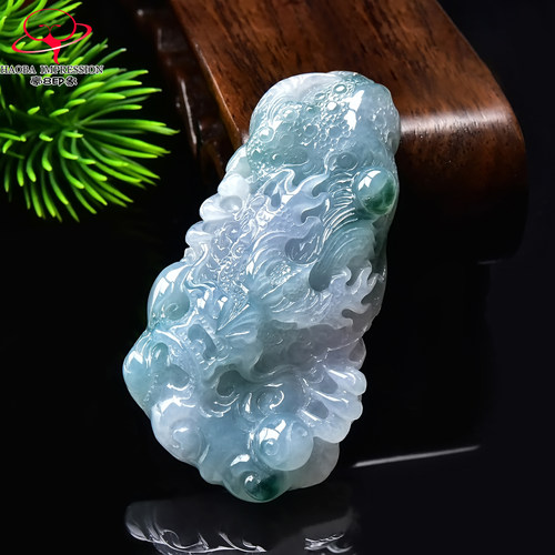 豪8印象手镯之家G26160G136翡翠双龙戏珠挂件淡绿黄翡玉龙牌挂件