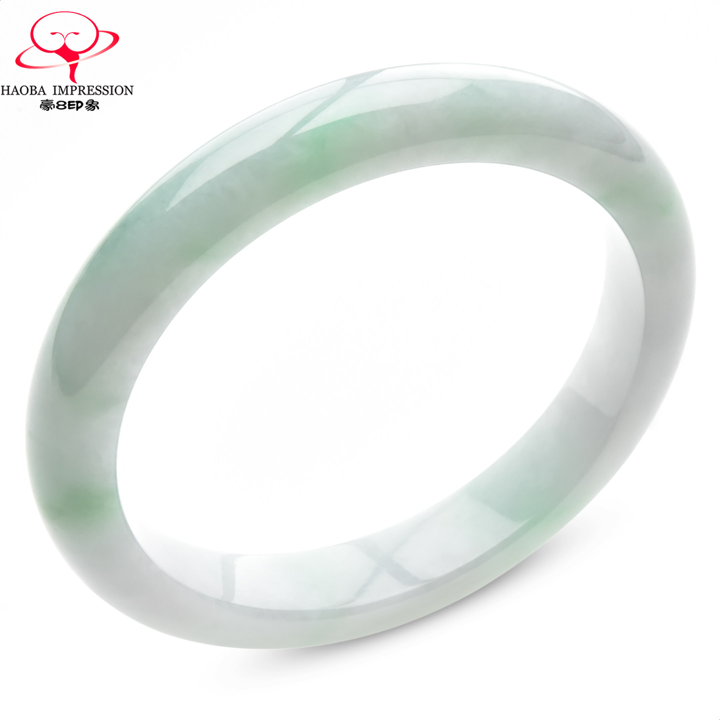 豪8印象手镯之家S1825180Y159翡翠手镯圈口61.2mm白底带翠玉镯