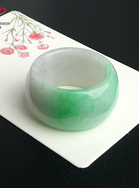 豪8印象手镯之家Z26060Z288翡翠扳指天然缅甸a货白底带阳绿玉指环