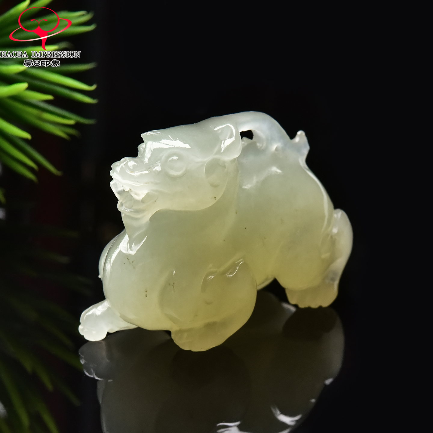 豪8印象·手镯之家H829和田玉貔貅吊坠天然冰种霸王貔貅玉挂件