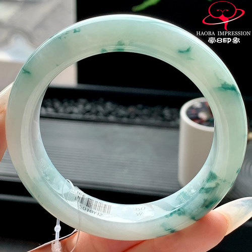 豪8印象P26800P2319翡翠手镯圈口56.5天然冰种蓝绿飘花缅甸玉手镯