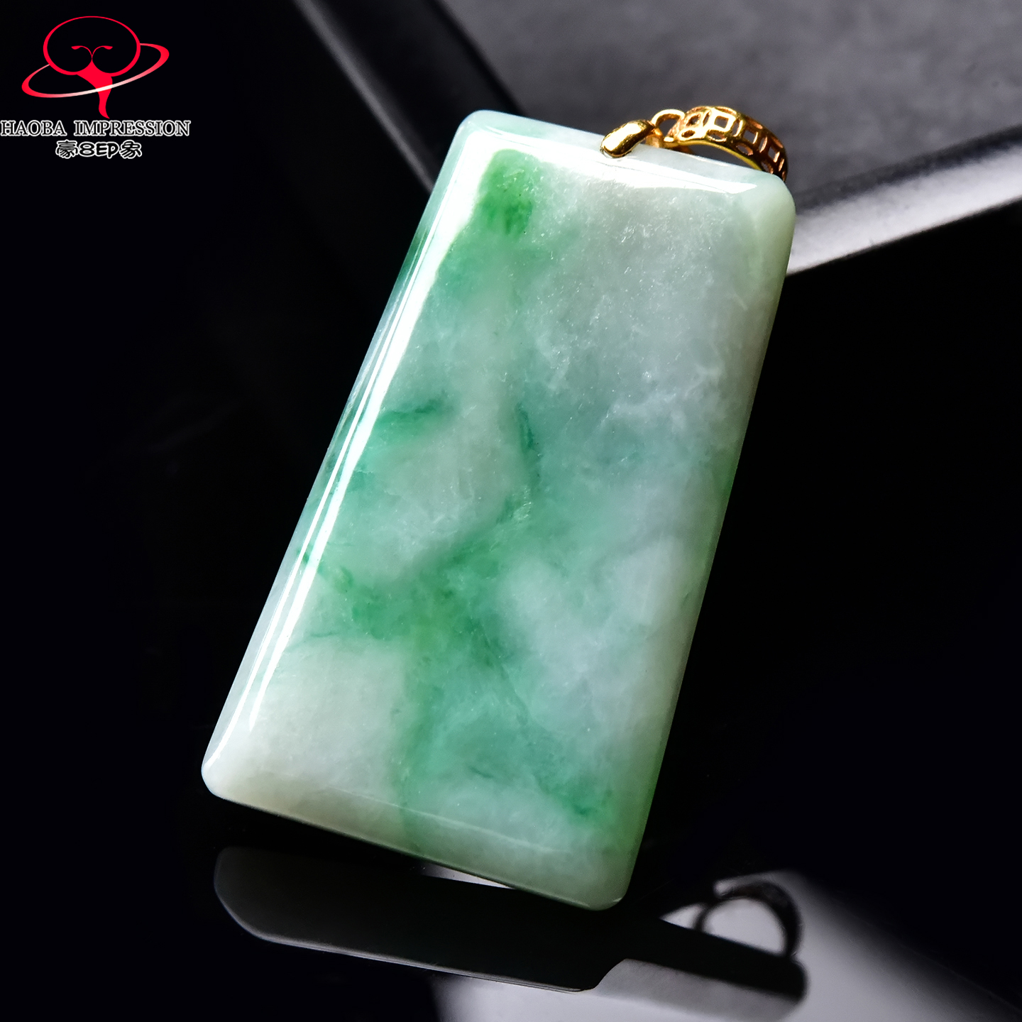 豪8印象手镯之家H25005Y987翡翠无事牌吊坠镶18K金扣绿飘花挂件