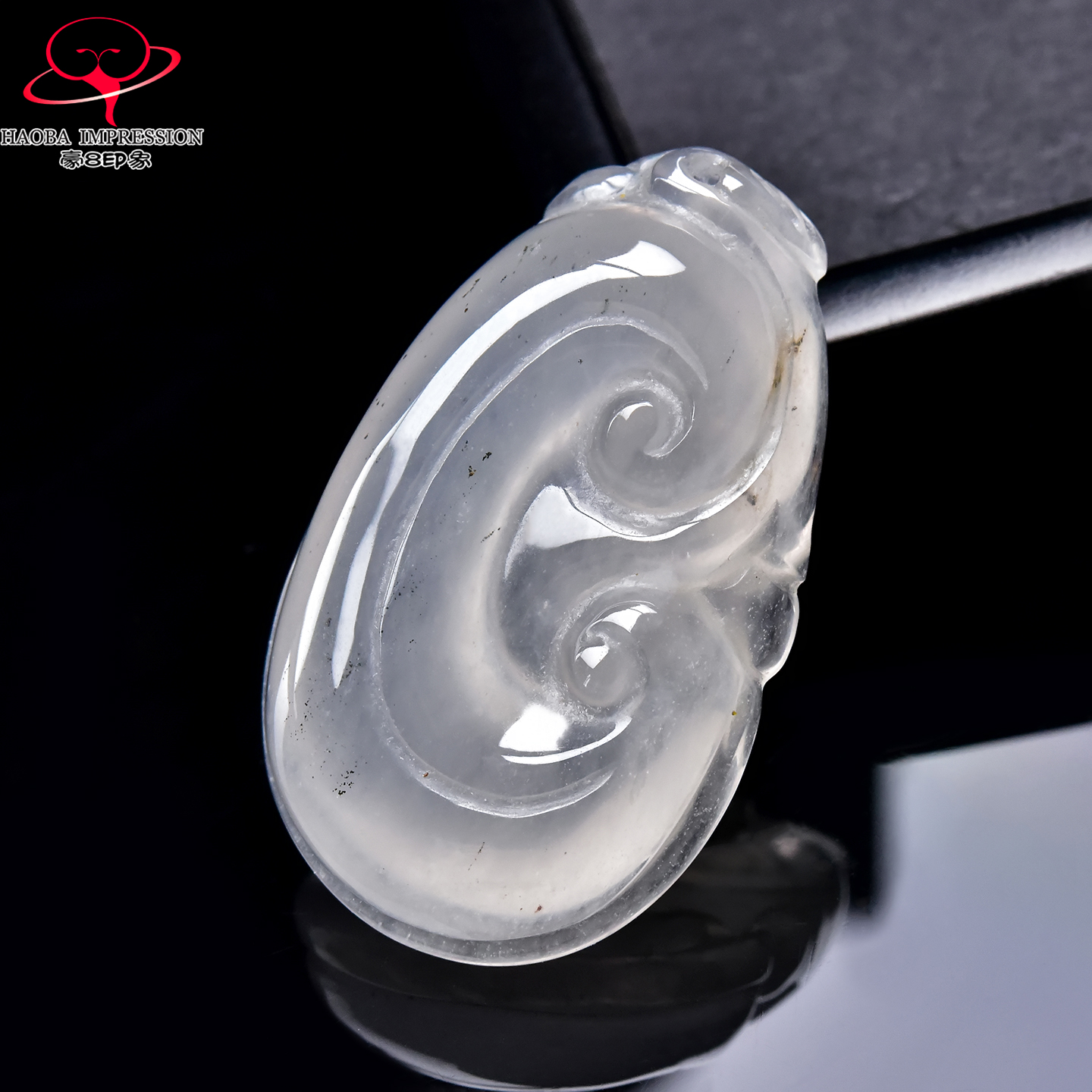 豪8印象翡王妃F25002F240非洲翠如意吊坠天然冰种冰白玉如意挂件