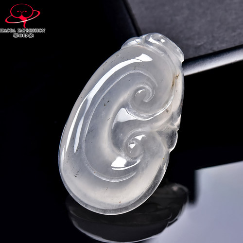 豪8印象翡王妃F25002F240非洲翠如意吊坠天然冰种冰白玉如意挂件