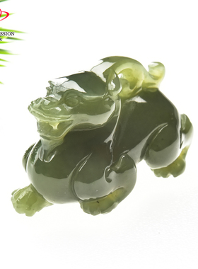 豪8印象·手镯之家H847和田玉貔貅吊坠天然冰种霸王貔貅玉挂件