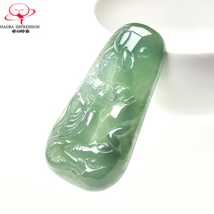 豪8印象手镯之家G26100G172翡翠普贤菩萨吊坠生肖龙蛇守护神挂件