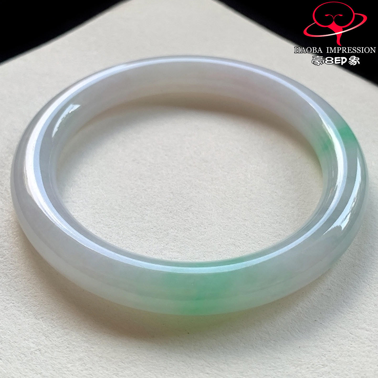 豪8印象V26800V1845翡翠圆条手镯圈口58天然冰糯种绿飘花缅甸玉镯