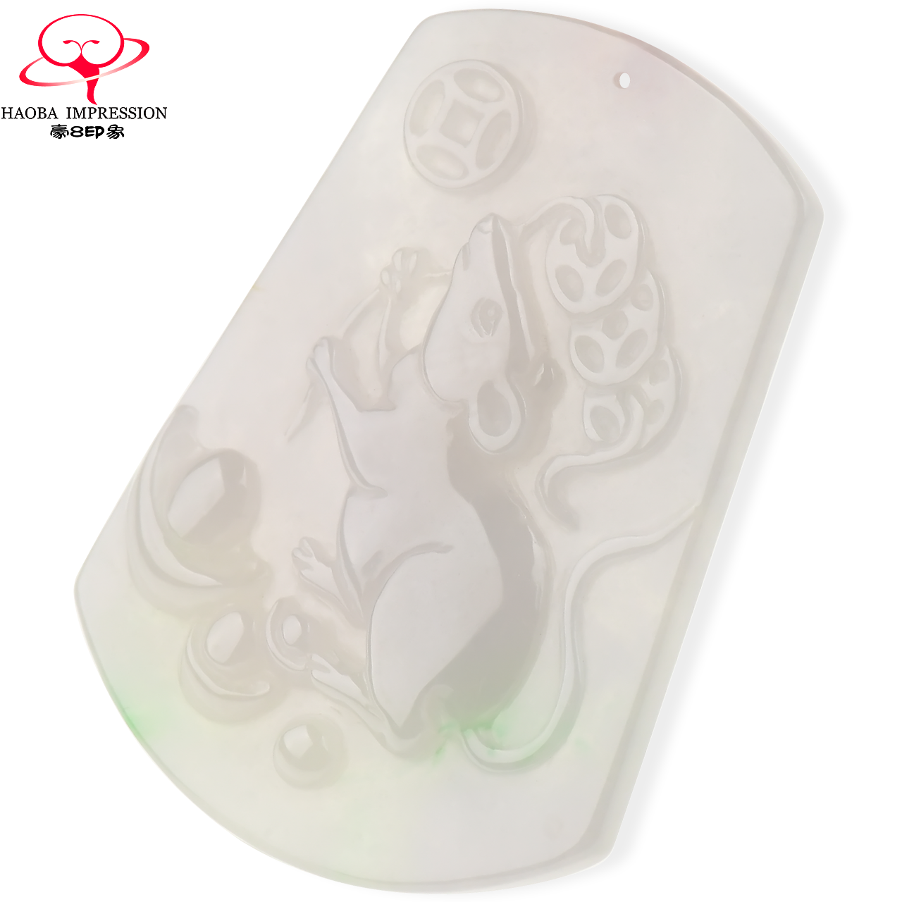 豪8印象X2088天然翡翠十二生肖鼠玉吊坠白底带绿缅甸a货玉石珠宝