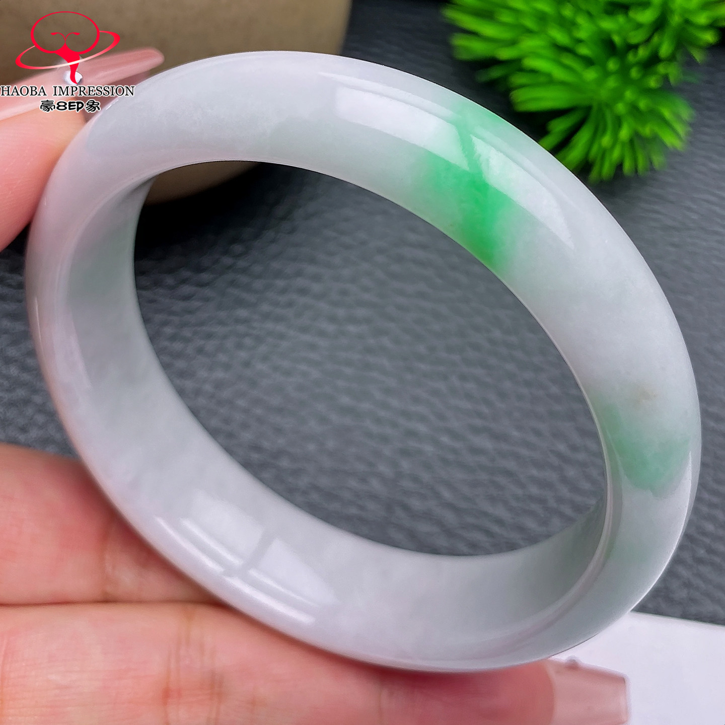 豪8印象X26150X884翡翠手镯圈口58.7天然白底带翠缅甸a货玉镯67g