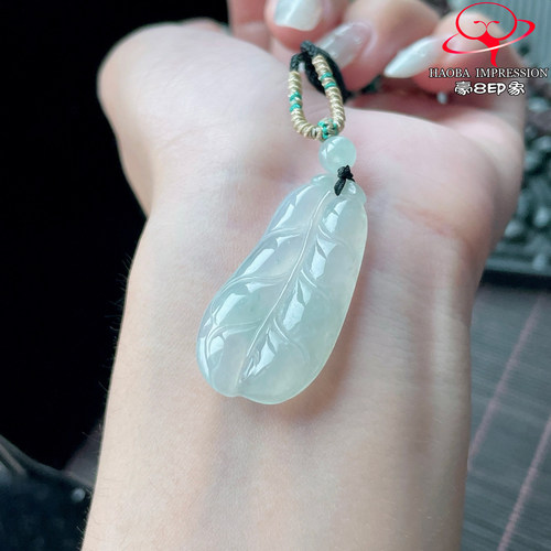 豪8印象P26018P2936翡翠玉叶吊坠天然冰种晴底玉金枝玉叶挂件